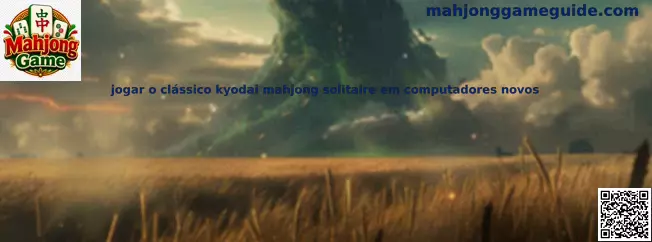 Kyodai Mahjong Solitaire en computadoras nuevas