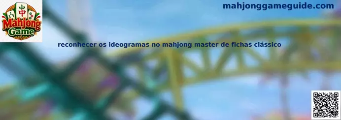 Reconocimiento de ideogramas en fichas clásicas Mahjong Master